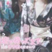 ヒメ日記 2025/12/01 12:34 投稿 あおい いざ候 別館