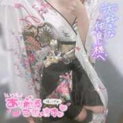 ヒメ日記 2025/12/07 23:04 投稿 あおい いざ候 別館