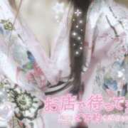 ヒメ日記 2025/12/10 10:44 投稿 あおい いざ候 別館