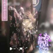 あおい しゅっきーん！ いざ候 別館