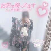 ヒメ日記 2025/12/20 10:44 投稿 あおい いざ候 別館