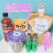 ヒメ日記 2025/12/27 10:54 投稿 あおい いざ候 別館