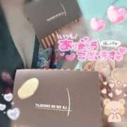 ヒメ日記 2025/12/30 22:04 投稿 あおい いざ候 別館