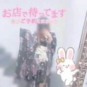 ヒメ日記 2026/01/04 10:34 投稿 あおい いざ候 別館