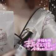 ヒメ日記 2026/01/05 00:14 投稿 あおい いざ候 別館