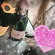 ヒメ日記 2026/02/25 21:44 投稿 あおい いざ候 別館