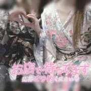 ヒメ日記 2026/03/02 13:49 投稿 あおい いざ候 別館