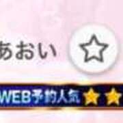 ヒメ日記 2026/03/07 10:24 投稿 あおい いざ候 別館
