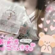 ヒメ日記 2026/03/07 20:34 投稿 あおい いざ候 別館