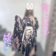 ヒメ日記 2026/03/09 14:14 投稿 あおい いざ候 別館