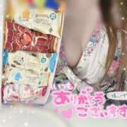 ヒメ日記 2026/03/20 19:34 投稿 あおい いざ候 別館