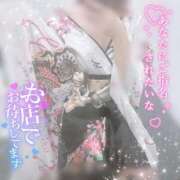 ヒメ日記 2026/03/22 10:44 投稿 あおい いざ候 別館