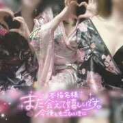 ヒメ日記 2026/03/25 19:04 投稿 あおい いざ候 別館