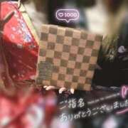 ヒメ日記 2026/05/01 21:14 投稿 あおい いざ候 別館
