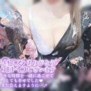 ヒメ日記 2026/05/02 21:44 投稿 あおい いざ候 別館