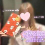 ヒメ日記 2026/05/13 22:20 投稿 あおい いざ候 別館