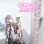 ヒメ日記 2026/05/14 13:07 投稿 あおい いざ候 別館