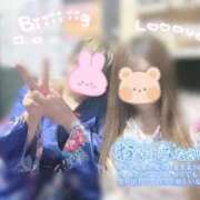 ヒメ日記 2026/05/14 22:47 投稿 あおい いざ候 別館