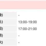 ヒメ日記 2026/05/15 21:47 投稿 あおい いざ候 別館