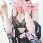 ヒメ日記 2026/05/17 08:17 投稿 あおい いざ候 別館