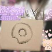 ヒメ日記 2026/05/17 22:27 投稿 あおい いざ候 別館