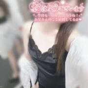 ヒメ日記 2026/05/21 08:47 投稿 あおい いざ候 別館