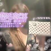 ヒメ日記 2026/06/03 22:02 投稿 あおい いざ候 別館