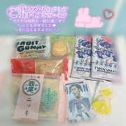 ヒメ日記 2026/06/10 22:22 投稿 あおい いざ候 別館