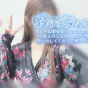 ヒメ日記 2026/06/11 23:22 投稿 あおい いざ候 別館
