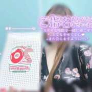 ヒメ日記 2026/06/14 22:32 投稿 あおい いざ候 別館