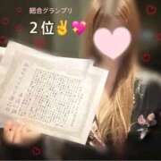 ヒメ日記 2026/06/30 23:52 投稿 あおい いざ候 別館