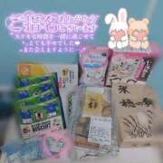 ヒメ日記 2026/07/13 20:22 投稿 あおい いざ候 別館