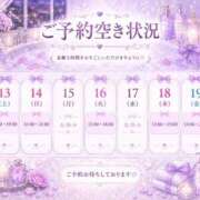 ヒメ日記 2026/09/13 22:02 投稿 あおい いざ候 別館