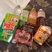 ヒメ日記 2025/05/26 13:14 投稿 ここあ PRISM(都城)