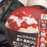 ヒメ日記 2025/06/21 10:33 投稿 あまね ごほうびSPA横浜店