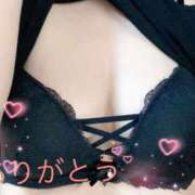 ヒメ日記 2025/12/02 13:36 投稿 柊はる プルデリR40