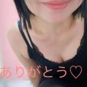 ヒメ日記 2026/02/14 00:45 投稿 柊はる プルデリR40