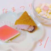 ヒメ日記 2026/03/03 22:41 投稿 柊はる プルデリR40