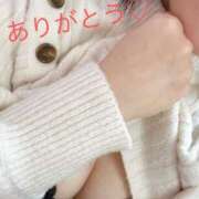 ヒメ日記 2025/11/26 22:33 投稿 柊はる プルデリR40滋賀店