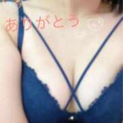 ヒメ日記 2025/12/01 08:55 投稿 柊はる プルデリR40滋賀店