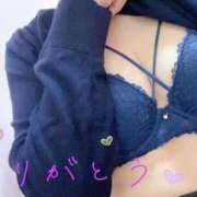 ヒメ日記 2025/12/05 08:24 投稿 柊はる プルデリR40滋賀店