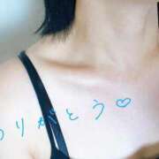 ヒメ日記 2026/01/04 23:04 投稿 柊はる プルデリR40滋賀店