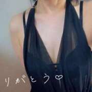 ヒメ日記 2026/04/02 23:16 投稿 柊はる プルデリR40滋賀店