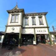 ヒメ日記 2025/07/01 09:45 投稿 みわ ハピネス＆ドリーム 松山道後温泉