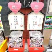 ヒメ日記 2025/07/10 12:39 投稿 みわ ハピネス＆ドリーム 松山道後温泉