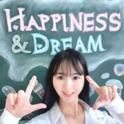 ヒメ日記 2025/08/04 09:25 投稿 みわ ハピネス＆ドリーム 松山道後温泉