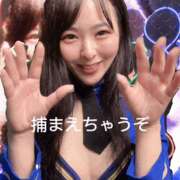 ヒメ日記 2025/09/06 18:05 投稿 みわ ハピネス＆ドリーム 松山道後温泉