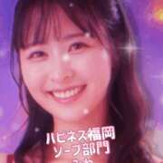 ヒメ日記 2025/12/01 22:35 投稿 みわ ハピネス＆ドリーム 松山道後温泉