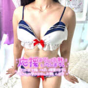 ヒメ日記 2025/12/06 14:35 投稿 みわ ハピネス＆ドリーム 松山道後温泉