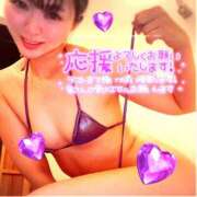 ヒメ日記 2025/12/07 18:35 投稿 みわ ハピネス＆ドリーム 松山道後温泉